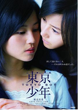 长街短梦 免费看电影