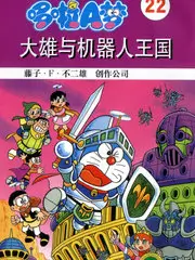 声音盲盒 综艺免费观看